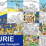 ぬりえセット「NURIE」