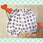 70-90☆ベビーカボチャパンツ