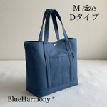 ポケット沢山【帆布トートバック】M size Dタイプ・ハンドバック・11号帆布・軽量バック