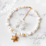再販＊little princess＊the snow queen 雪の結晶 キッズイヤリング +キッズ ネックレスセット＊キッズアクセサリー キッズネックレス 女の子 プレゼント こども クリスマス