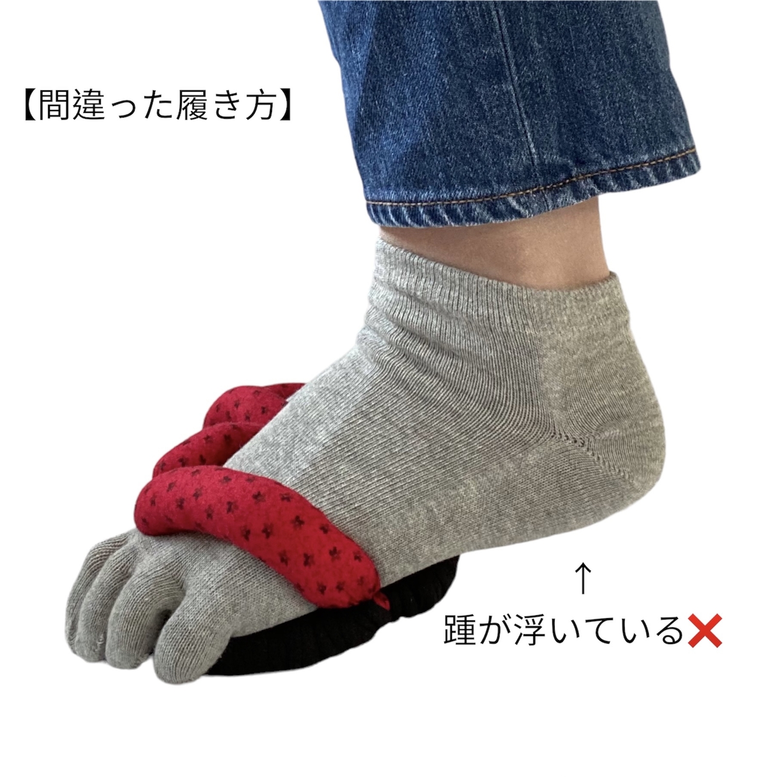 足半布ぞうり　　専用ページ！ 男性用】足半🟦⬛️ぞうり - OCHIKA の布ぞうり | minne byGMO