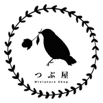 【特注】sakurashiro様専用ページ