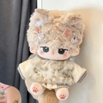 10cm15cm20cm無属性着せ替えぬいぐるみ ぬいぐるみ 人形 ドール
