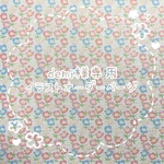 demi様専用イラストオーダーページ