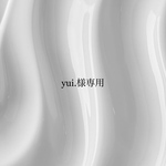 yui.様専用　フルオーダーネイルチップ