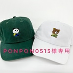 〈オーダー品〉ワンポイント刺繍帽子2点