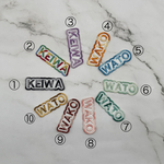 【3/17まで送料無料】グラデーションカラー　レインボーカラー　お名前ワッペン　刺繍ワッペン 　オーダー　名入れ　アイロンワッペン