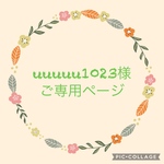 カフェマット🩷ギンガムチェックピンク🩷円形60㎝（フリルを含）