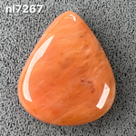 オレンジアベンチュリン 29ミリ ルース nl7267