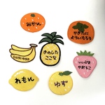お名前ワッペン●フルーツいろいろ！ぶどうもあります