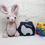 シェルティ 刺繍コインケース ピンク文字