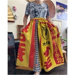 専用です‼︎よろしくお願い致します^ ^