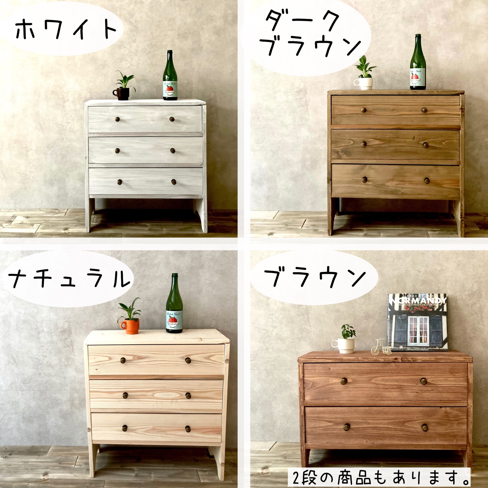 アンティーク調 木製チェスト 3段収納 楽天市場】アンティーク（段数（引き出し）3段）（タンス