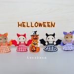 【ハロウィン】シルバニアファミリー たっち赤ちゃん コスプレ コウモリワンピース