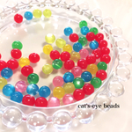 50個♡カラフルキャッツアイビーズ