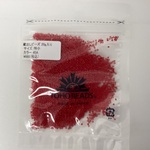 蔵出しビーズ 特小 No.45A 20g