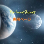 k様専用ページ