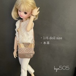 1/6 doll size本革バッグ　３段ソフトブラウン