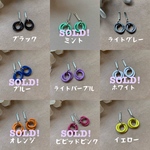 カラーダブルリングピアス ②set リカちゃん/ドール用