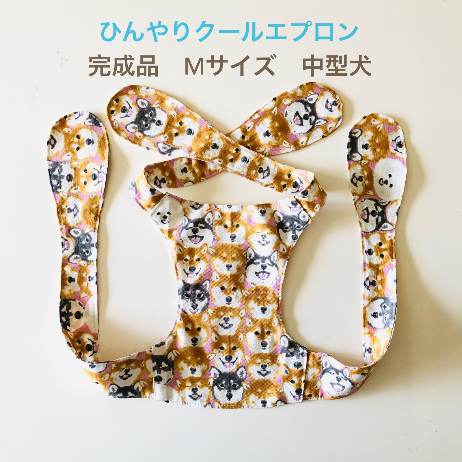 犬 エプロンの人気通販 | minne byGMOペパボ 国内最大級のハンドメイド