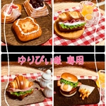 【ゆりぴぃ様 専用】お取り置き品❤︎