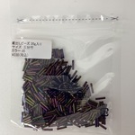 蔵出しビーズ 三分竹 No.85 20g