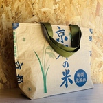 お米の袋で作った鞄　京都　トートバッグ