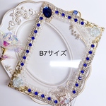 硬質ケースデコ B7 キラキラ