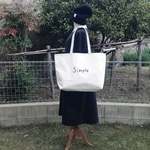 Simple シンプル トートバッグ LLサイズ 受注製作