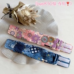 《louis830様 専用❣️》cool❗️小型犬用 ひえひえ冷感クールネック！ 2WAY (リバーシブル) Mサイズ 2点セット