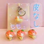 皮なしももちゃんのキーホルダー🍑