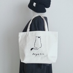 Nyao Mサイズ ロゴトートバッグ