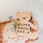 再再販！【木製　バースデープレート　くまさんver.】 レターバナー　木製バナー　飾り付け　誕生日　誕生日会　ハッピーバースデー　おたんじょうび　ウッド　wood 木　木製ガーランド　バースデーフォト