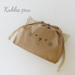 ねこお弁当巾着（モカ×くすみグリーンチェック）
