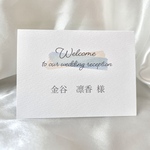 席札 blue×gray 結婚式　ウェディング　simpleに◎