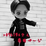 専用ページ