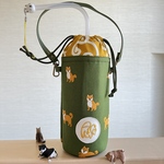 剣道★持ち手付きミューラーボトルカバー(柴犬)抹茶