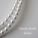日本製パール6mm [約125piece] 