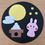 ( 専用 ) お月見 うさぎ 十五夜 製作キット 18セット