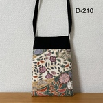 D210着物リメイク　辻が花　スマホショルダー　バッグ　サコッシュ