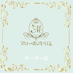 kur…様 オーダー品　ドールさん2名様分ヘアクリップなど5点