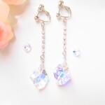 【新作】～ice〜氷のカケラ〜【イヤリング】ゆらゆら揺れる  スワロフスキー  ロングイヤリング/ネジバネ式イヤリング　夏