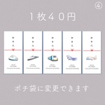 Iamhhh様専用
