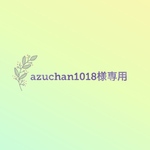 ラミネートの小さなお財布☆azuchan1018様専用