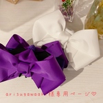 arisugawaaki様専用ページ♡