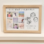敬老の日プレゼント＊A5フレーム付き