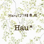Maru127様専用*
