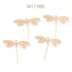 M11762  6個  メタルチャーム トンボ 1カン 35×42mm ゴールド  3X（2ヶ）