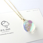 －雨上がりの虹－ ネックレス