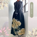 和美人✴︎黒留袖のフォーマルスカート　《白金草花》煌びやか✴︎豪華　着物リメイク